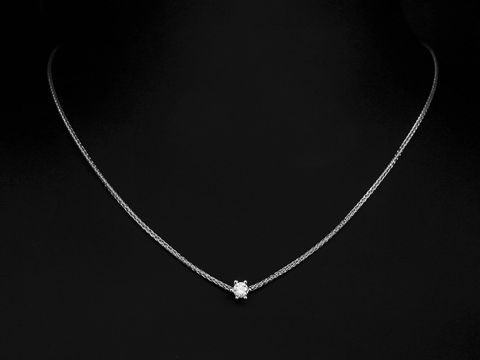 Weißgold Collier - Zopf - verführerisch - Brillant - 45 cm - 585 Weißgold