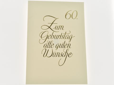 Geburtstagskarte - Schlichte Karte mit goldener Schrift - elegant