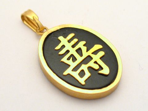 Oval China Onyx Anhänger in goldfarben mit einzigartigem Design, Hersteller: Juwelier Harnisch, verziert mit Edelsteinen für stilvolle Akzente.