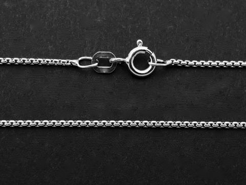 Silberkette - Venezia - Sterling Silber - rhodiniert - 70 cm - 1,2 x 1,2 mm