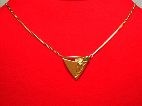 Collier 585 Mittelteil -Brillanten + Smaragd 44cm